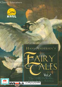 Andersen's fairy tales