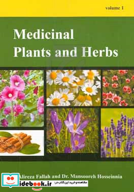 Medicinal plants and herbs