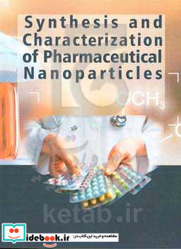 synthesis and characterization of pharmaceutical nanoparticles