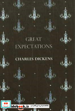 Great expectations