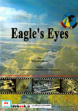 Eagle's eyes epic of 11th reconnaissance technical squadron of ...