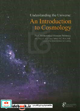 Understanding the universe an introduction to cosmology