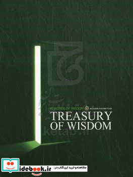 Treasury of wisdom