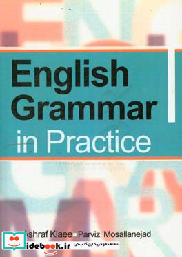 English grammar in practice