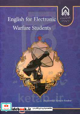English for electronic warfare students