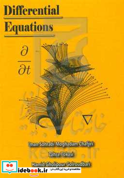 Differential equations