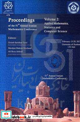 51st annual Iranian mathematics conference 15 - 20 February 2021 university of Kashan