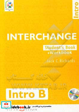 Interchange student's book workbook intro B