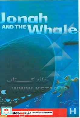 Jonah and the whale