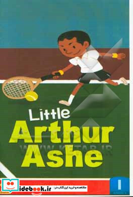 Little Arthur Ashe