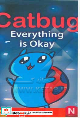 Catbug everything is okay