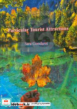 Particular tourist attractions