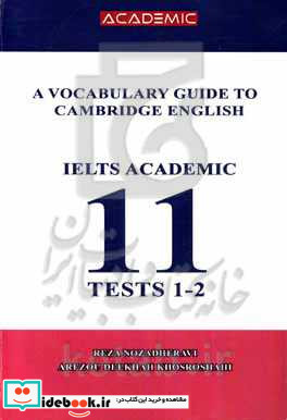 A vocabulary guide to Cambridge English IELTS academic 11 tests 1-2