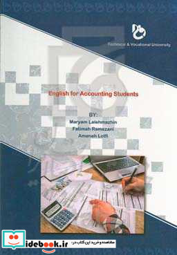 English for accounting students