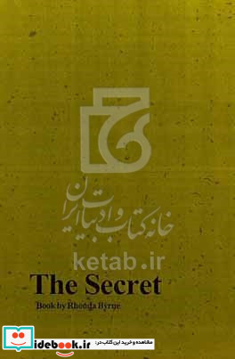 The Secret