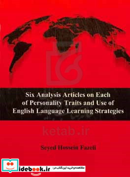 Six analysis articles on each of personality traits and use of english language learning strategies