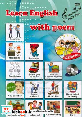 Learn English with poem - musical role play