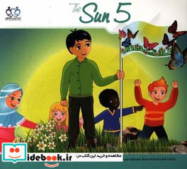 The sun 5 English for Persian kids - EFP