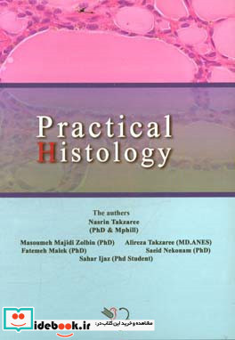 Practical histology