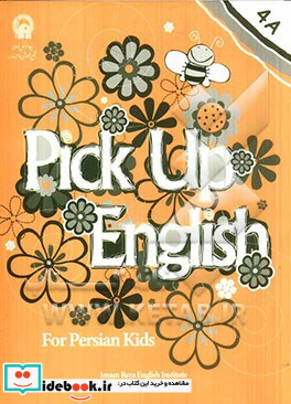 Pick up English for Persian kids 4a workbook