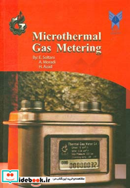 Micro thermal gas metering