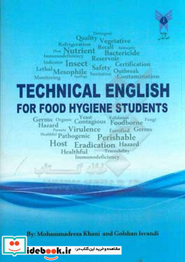 Technical English for food hygiene student