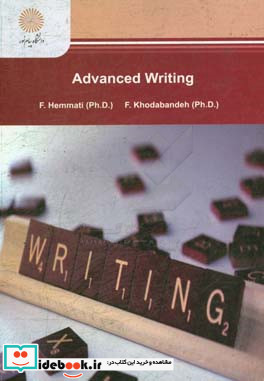 Advanced writing