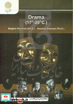 Drama 17th-20th c. English language and literature