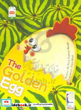 The Golden egg