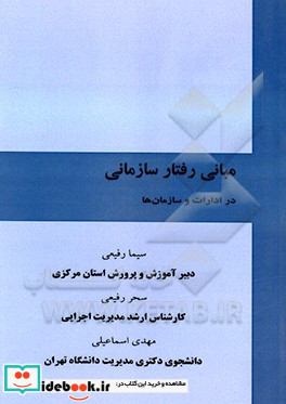 ملکه خیال