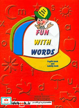 Fun with words pupil's book and activity book