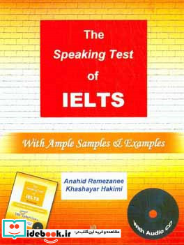 Speaking Test Of IELTS CD