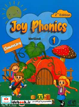 Joy phonics 1 workbook