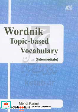 Wordnik topic-based vocabulary intermediate