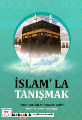 Islam' la tanismak