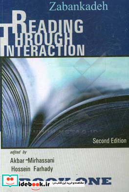 New reading through interaction book one