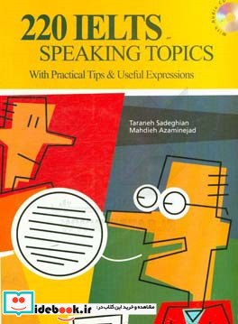 220 IELTS speaking topics