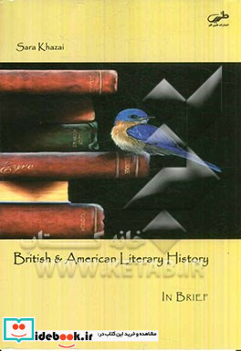 British & American literary history in brief