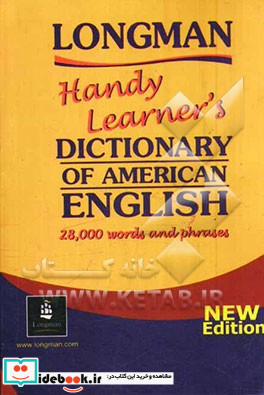 Longman handy learner's dictionary of American English