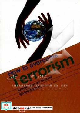 How to overcome terrorism