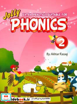 Extra practice suitable for phonics 2