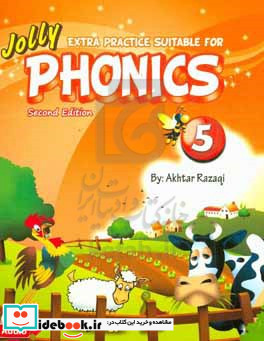 Extra practice suitable for phonics 5