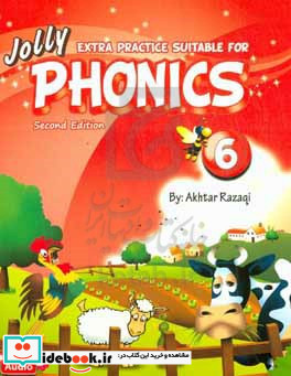 Extra practice suitable for phonics 6