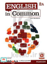 English in common 24 students book workbook workbook with active book