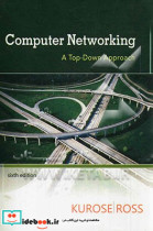 Computer networking top - down approach