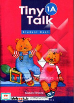 Tiny talk 1A student book