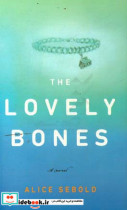 The lovely bones