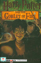 Harry Potter and the goblet of fire