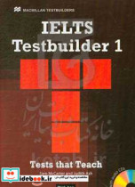 IELTS testbuilder