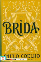 Brida